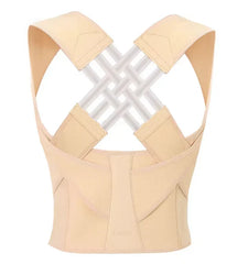 CorrectionBelt: Verstelbaar Rug Houding Correctie Riem